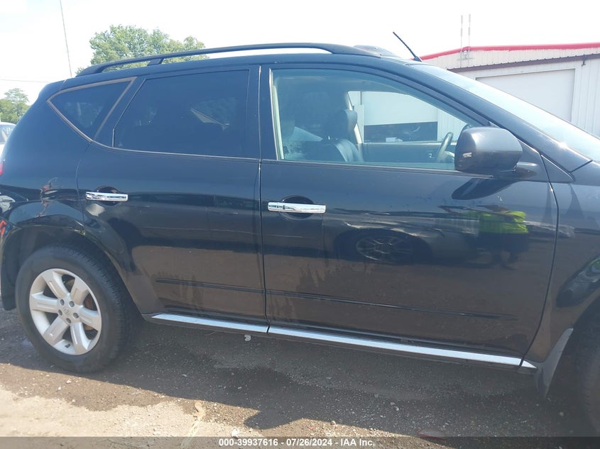 2007 Nissan Murano Sl VIN: JN8AZ08W37W615883 Lot: 39937616