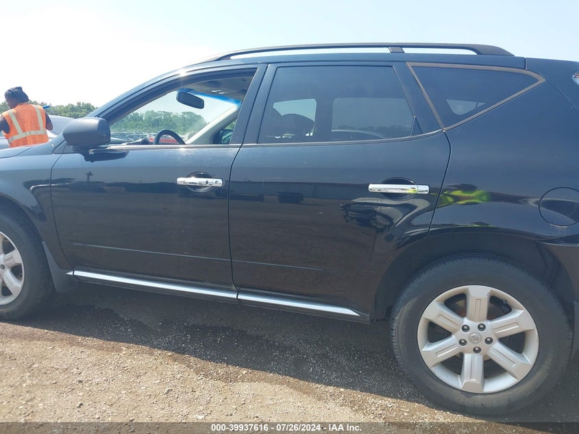 2007 Nissan Murano Sl VIN: JN8AZ08W37W615883 Lot: 39937616