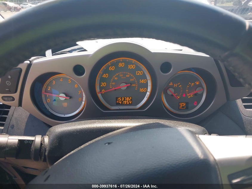 2007 Nissan Murano Sl VIN: JN8AZ08W37W615883 Lot: 39937616