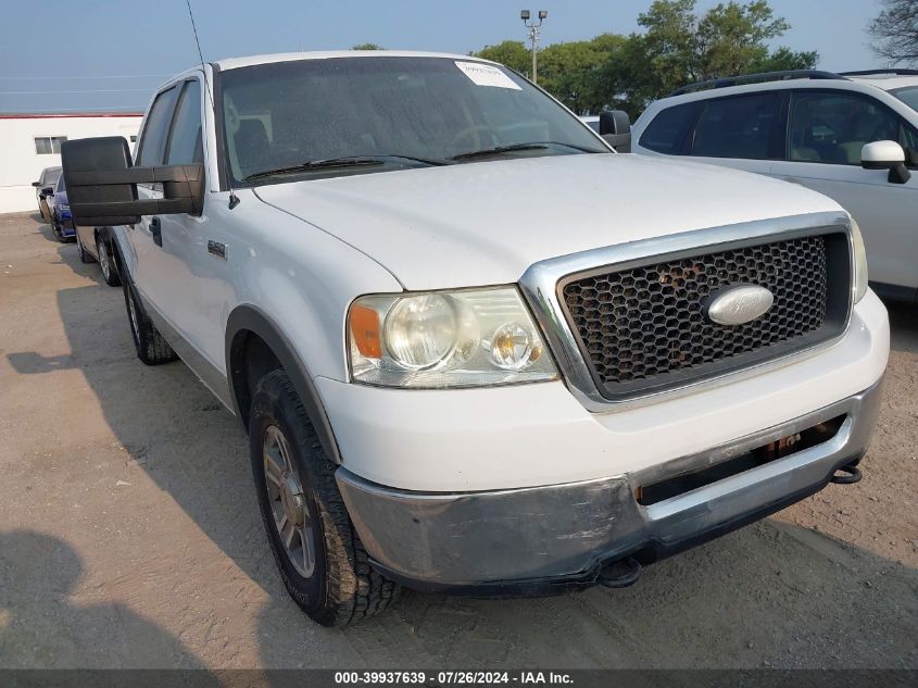 2007 Ford F-150 Fx4/Lariat/Xlt VIN: 1FTPW14V37KC30011 Lot: 39937639