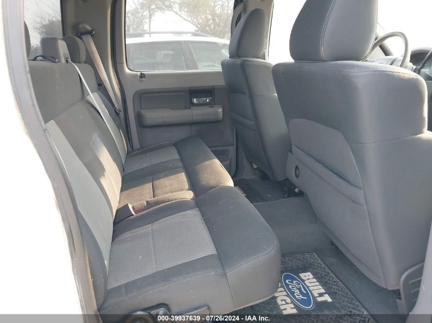 2007 Ford F-150 Fx4/Lariat/Xlt VIN: 1FTPW14V37KC30011 Lot: 39937639