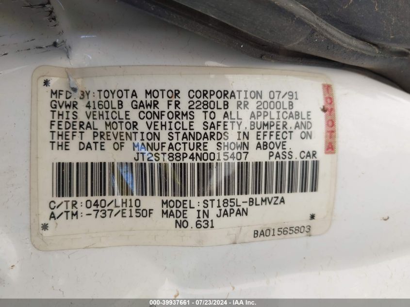 1992 Toyota Celica VIN: JT2ST88P4N0015407 Lot: 39937661