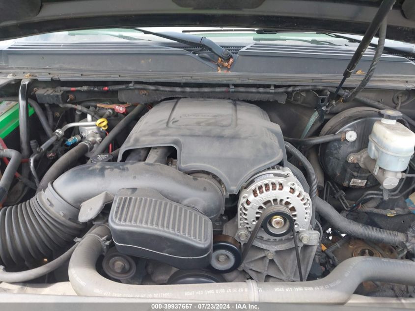 2008 Chevrolet Avalanche 1500 Lt VIN: 3GNFK12368G117789 Lot: 39937667