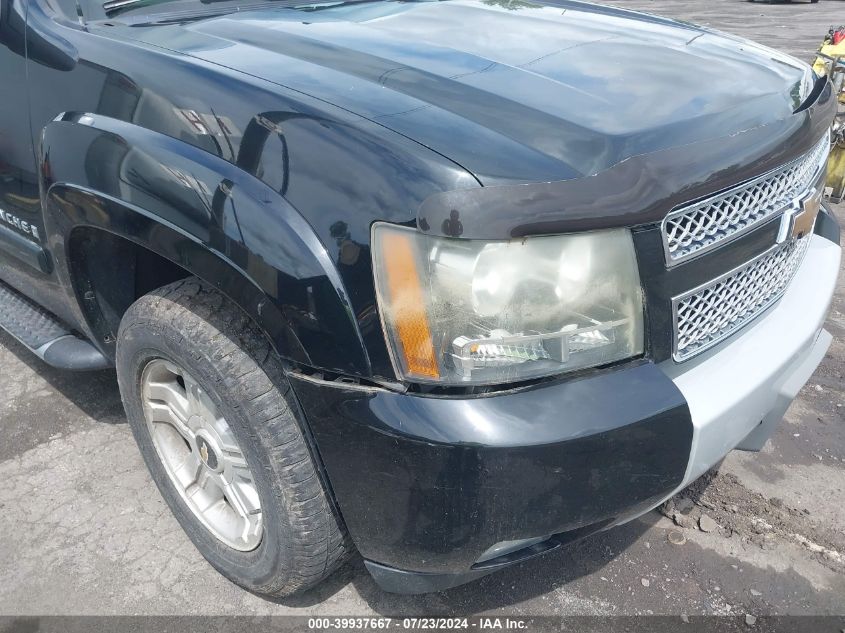 2008 Chevrolet Avalanche 1500 Lt VIN: 3GNFK12368G117789 Lot: 39937667