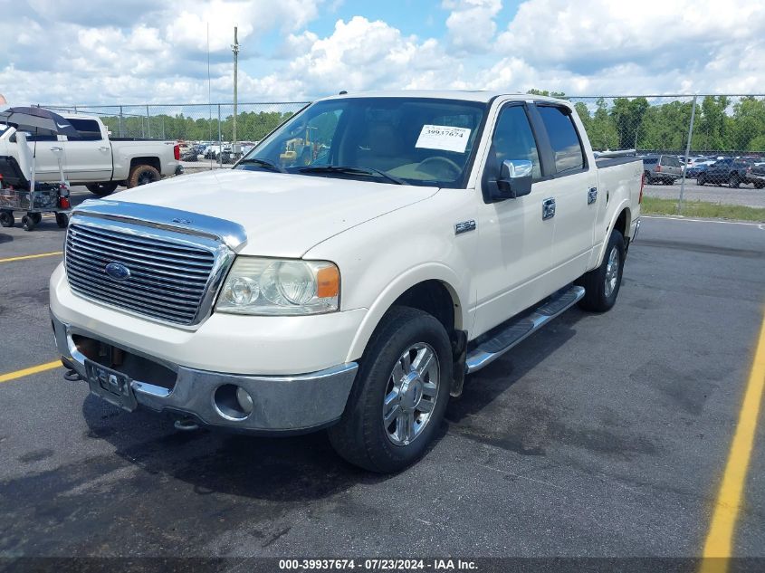 1FTPW145X8FA75967 | 2008 FORD F-150