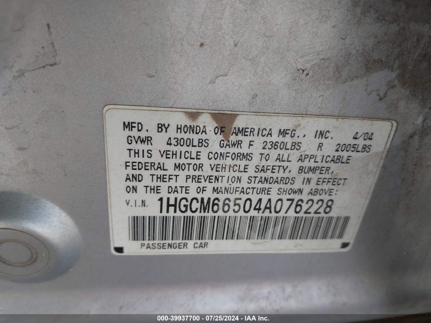 2004 Honda Accord 3.0 Ex VIN: 1HGCM66504A076228 Lot: 39937700