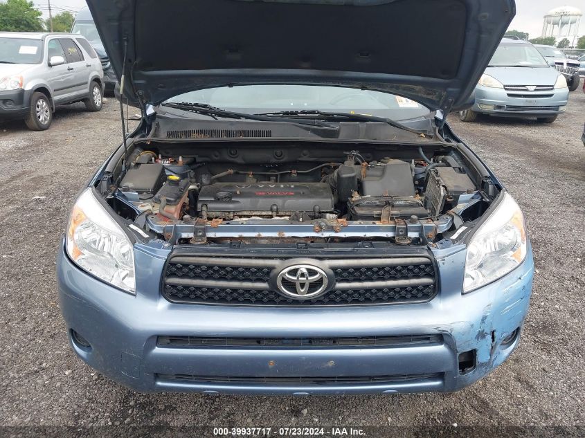 2007 Toyota Rav4 VIN: JTMBD33V176030959 Lot: 39937717