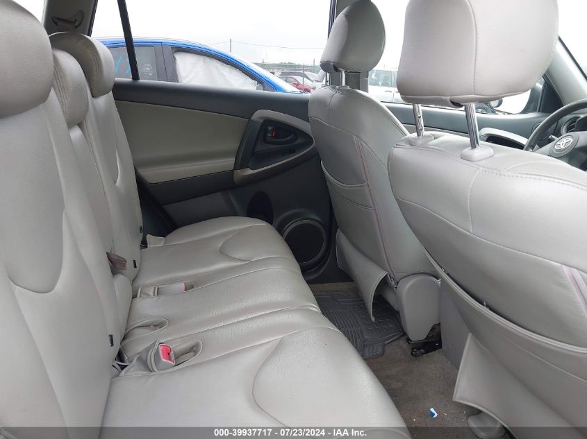 2007 Toyota Rav4 VIN: JTMBD33V176030959 Lot: 39937717