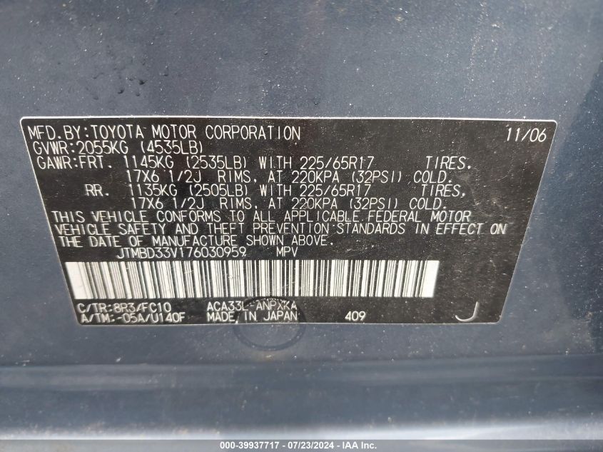 2007 Toyota Rav4 VIN: JTMBD33V176030959 Lot: 39937717