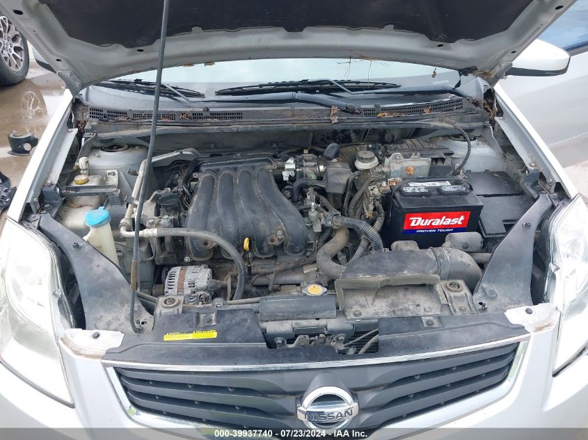 2011 Nissan Sentra 2.0S VIN: 3N1AB6AP0BL612026 Lot: 39937740