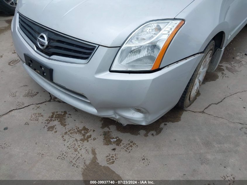 2011 Nissan Sentra 2.0S VIN: 3N1AB6AP0BL612026 Lot: 39937740