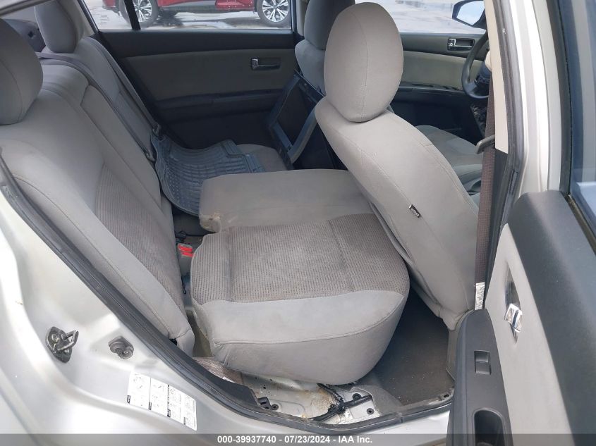 2011 Nissan Sentra 2.0S VIN: 3N1AB6AP0BL612026 Lot: 39937740