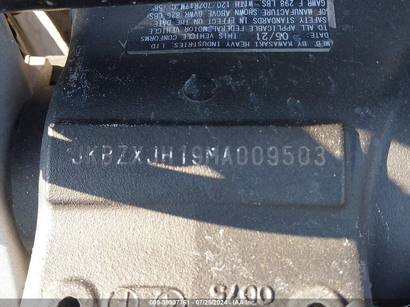 VIN JKBZXJH19MA009503 2021 KAWASAKI ZX636 K