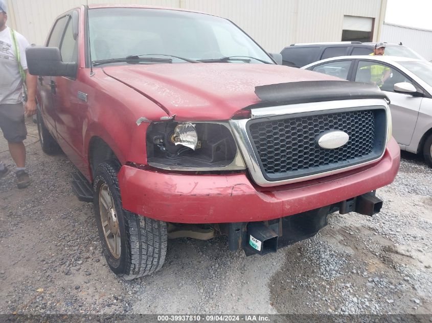 2008 Ford F-150 60Th Anniversary/Fx2/Xl/Xlt VIN: 1FTRW12W38FA33824 Lot: 39937810