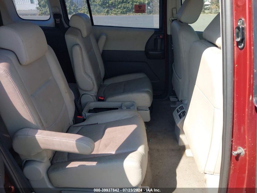 2009 Mazda Mazda5 Grand Touring VIN: JM1CR293X90347876 Lot: 39937842