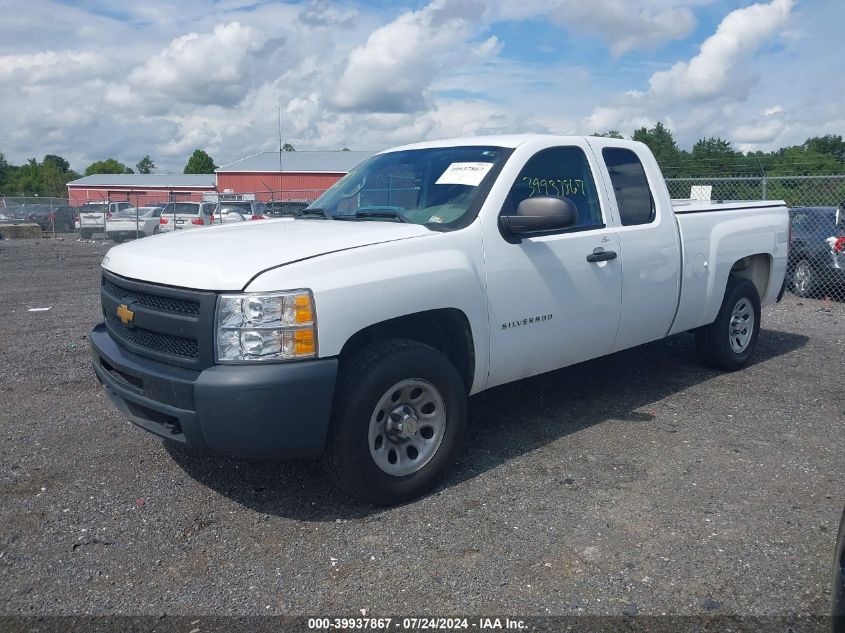 2012 Chevrolet Silverado 1500 Work Truck VIN: 1GCRKPE71CZ315650 Lot: 39937867