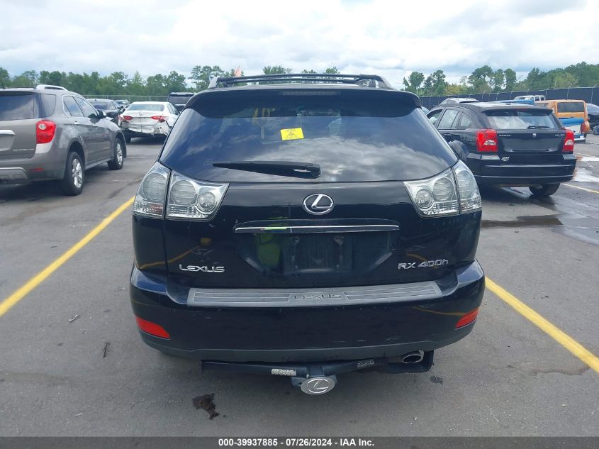 2007 Lexus Rx 400H 400H VIN: JTJGW31U172004456 Lot: 39937885