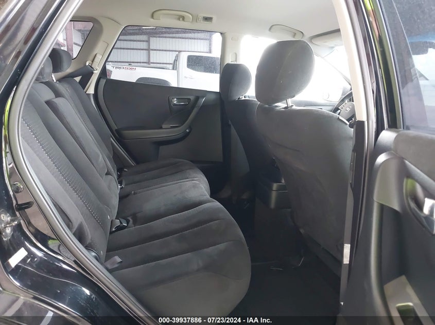 2007 Nissan Murano S VIN: JN8AZ08W17W606213 Lot: 39937886
