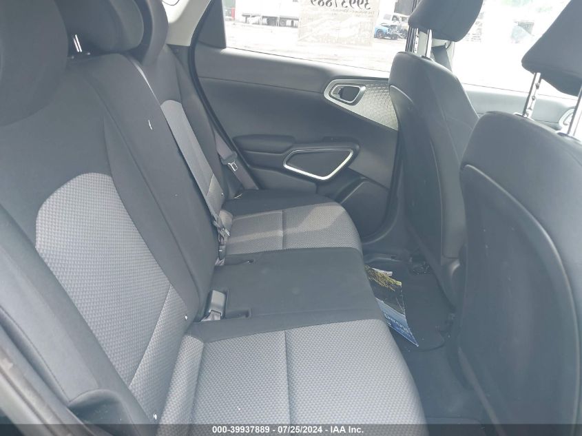 2020 Kia Soul Lx VIN: KNDJ23AU3L7054373 Lot: 39937889