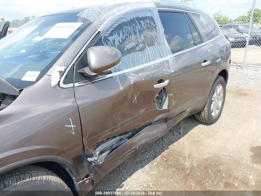 2010 Buick Enclave 1Xl VIN: 5GALRBEDXAJ139947 Lot: 39937894