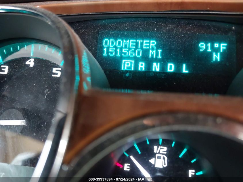 2010 Buick Enclave 1Xl VIN: 5GALRBEDXAJ139947 Lot: 39937894