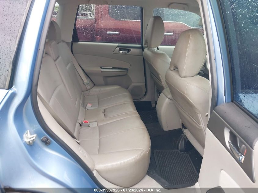 2011 Subaru Forester 2.5X Touring VIN: JF2SHBGC2BH735968 Lot: 39937926