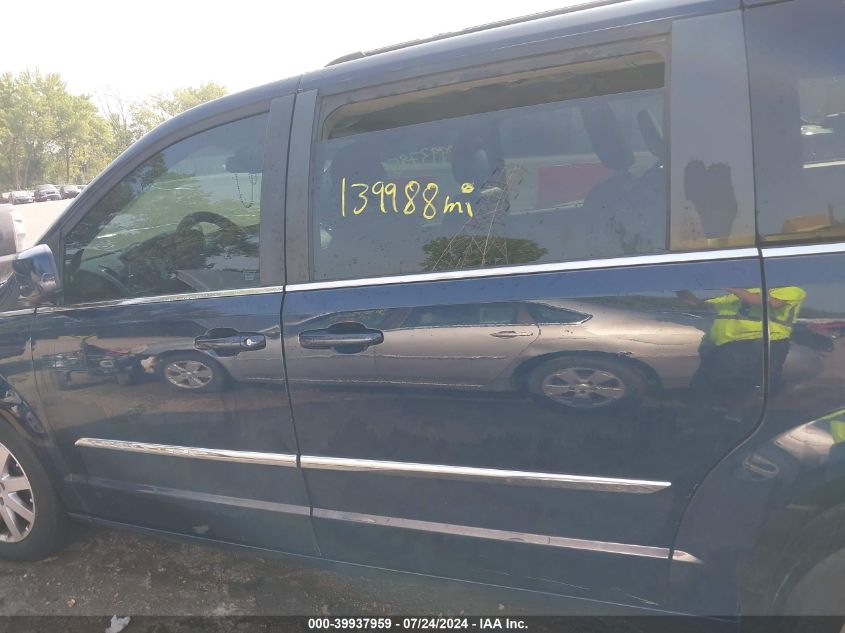 2015 Chrysler Town & Country Touring VIN: 2C4RC1BG0FR565023 Lot: 39937959