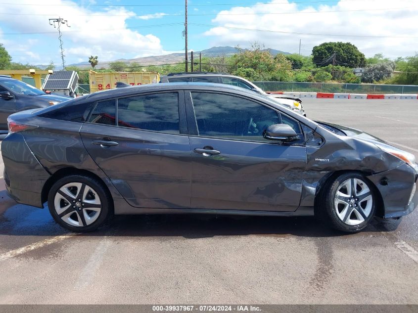 2018 Toyota Prius Four/Four Touring/One/Three/Three Touring/Two/Two Eco VIN: JTDKARFU5J3553019 Lot: 39937967