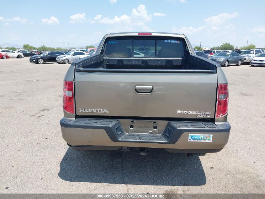 2011 Honda Ridgeline Rts VIN: 5FPYK1F48BB003611 Lot: 39937983