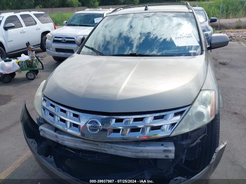 2004 Nissan Murano Sl/Se VIN: JN8AZ08T64W210750 Lot: 39937987