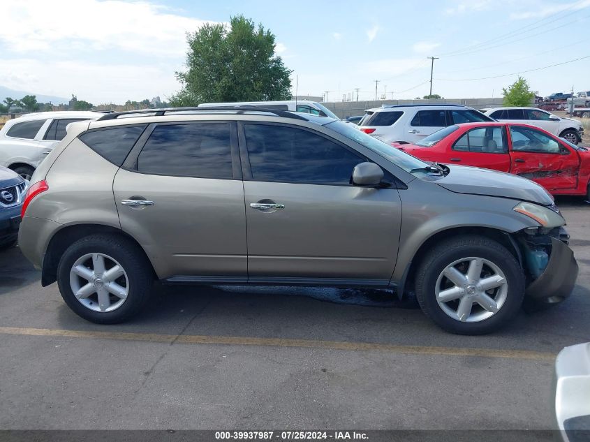 2004 Nissan Murano Sl/Se VIN: JN8AZ08T64W210750 Lot: 39937987