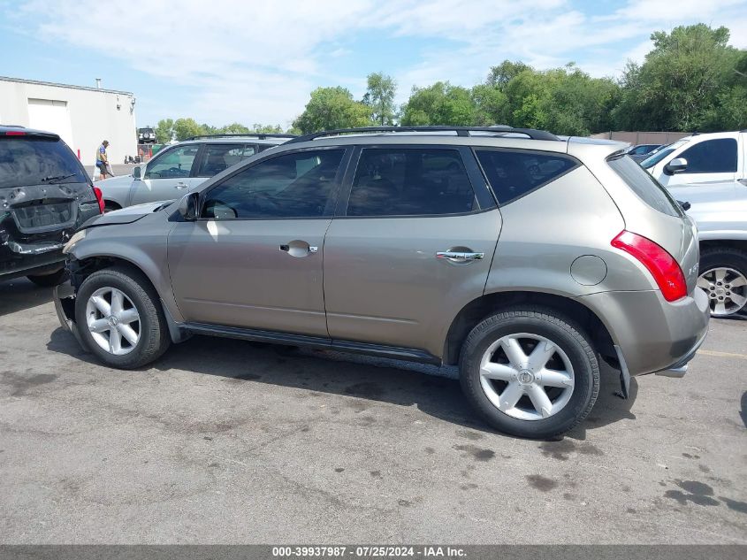 2004 Nissan Murano Sl/Se VIN: JN8AZ08T64W210750 Lot: 39937987