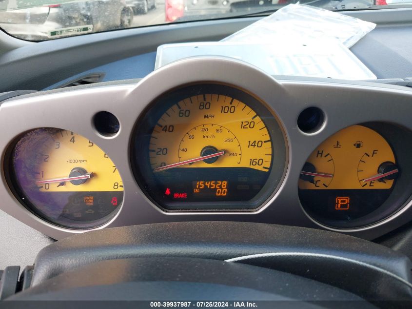 2004 Nissan Murano Sl/Se VIN: JN8AZ08T64W210750 Lot: 39937987