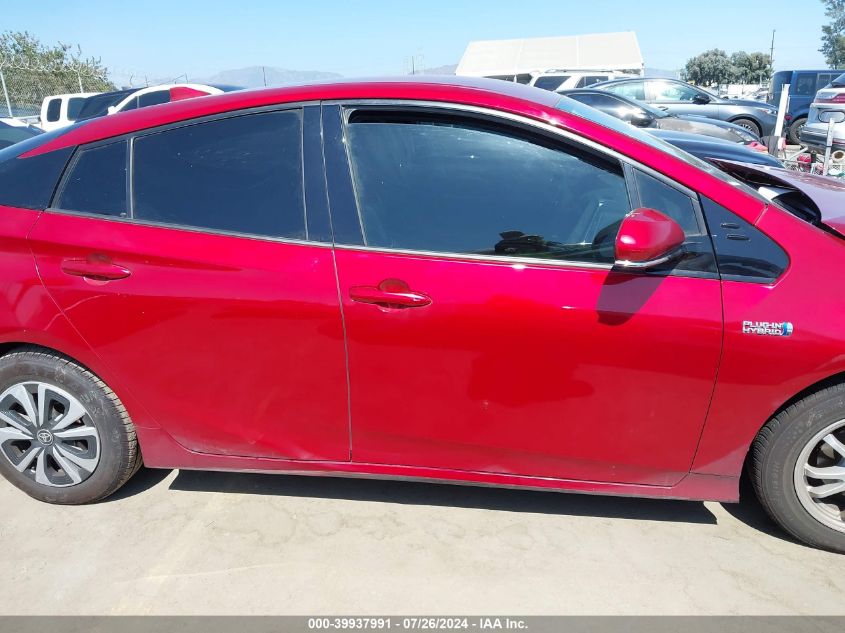2017 Toyota Prius Prime Premium VIN: JTDKARFP1H3004664 Lot: 39937991