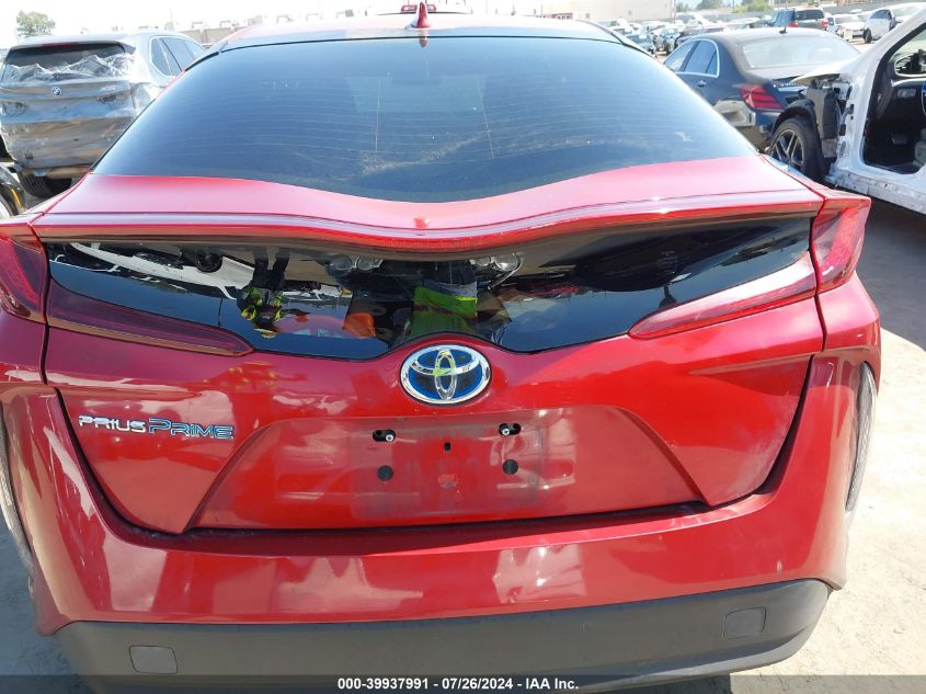 2017 Toyota Prius Prime Premium VIN: JTDKARFP1H3004664 Lot: 39937991
