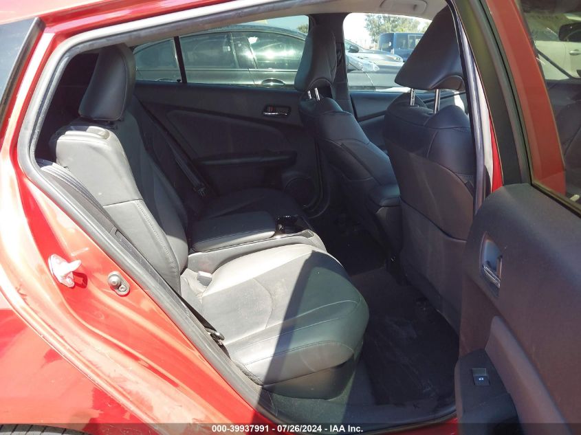 2017 Toyota Prius Prime Premium VIN: JTDKARFP1H3004664 Lot: 39937991