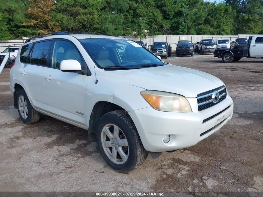 2007 Toyota Rav4 Limited VIN: JTMZD31V875071659 Lot: 39938021