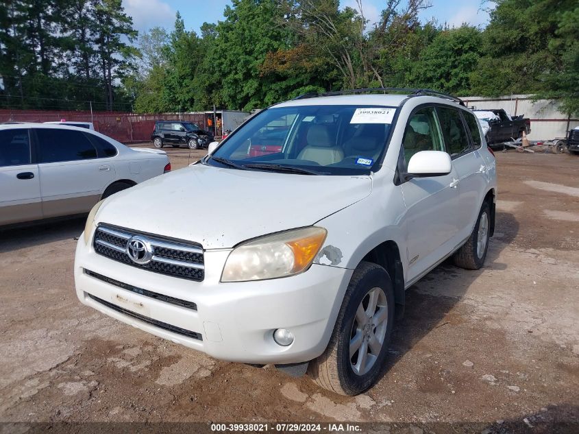 2007 Toyota Rav4 Limited VIN: JTMZD31V875071659 Lot: 39938021