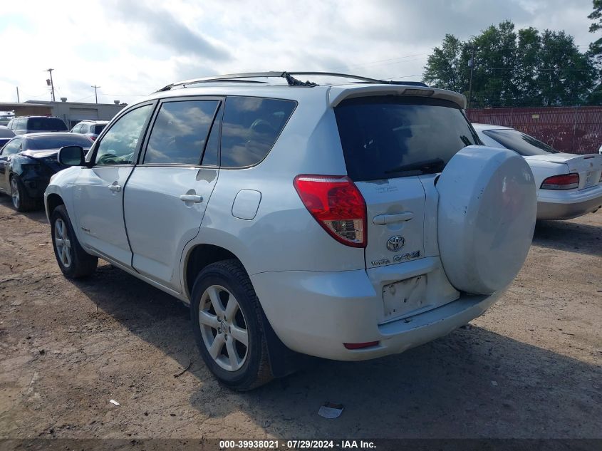 2007 Toyota Rav4 Limited VIN: JTMZD31V875071659 Lot: 39938021