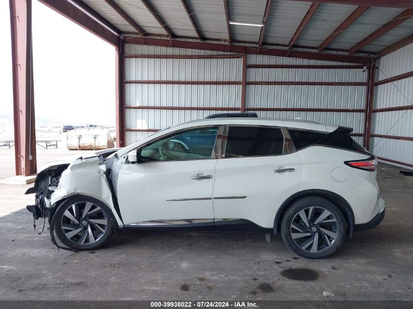 2015 Nissan Murano S/Sl/Sv/Platinum VIN: 5N1AZ2MH1FN241398 Lot: 39938022