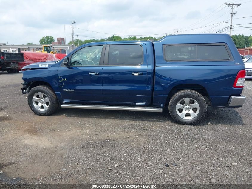 2019 Ram 1500 Big Horn/Lone Star 4X4 5'7 Box VIN: 1C6SRFFT7KN776948 Lot: 39938023