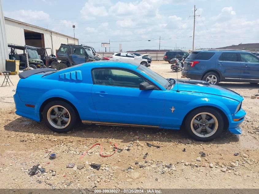 2008 Ford Mustang V6 Premium VIN: 1ZVHT80N585105553 Lot: 39938027