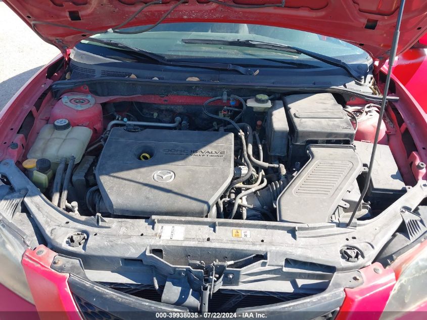 2007 Mazda Mazda3 I VIN: JM1BK12F171682417 Lot: 39938035