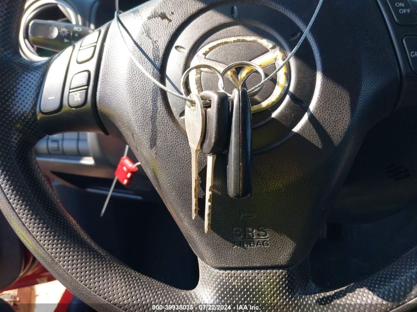 2007 Mazda Mazda3 I VIN: JM1BK12F171682417 Lot: 39938035