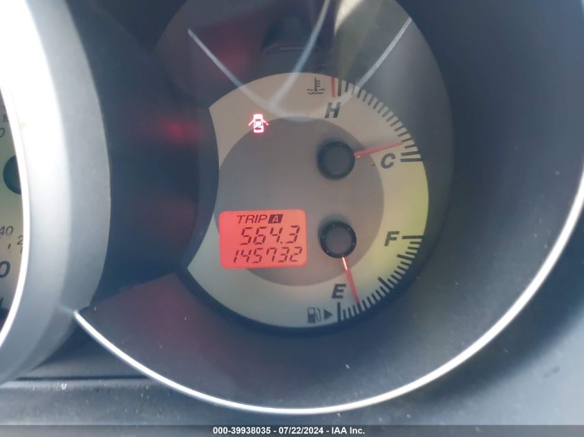 2007 Mazda Mazda3 I VIN: JM1BK12F171682417 Lot: 39938035