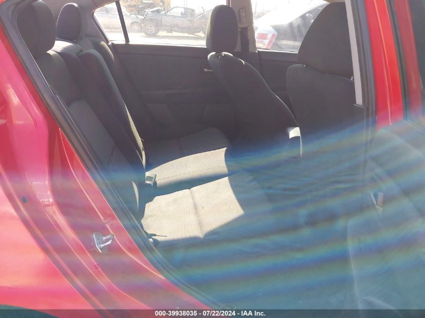 2007 Mazda Mazda3 I VIN: JM1BK12F171682417 Lot: 39938035