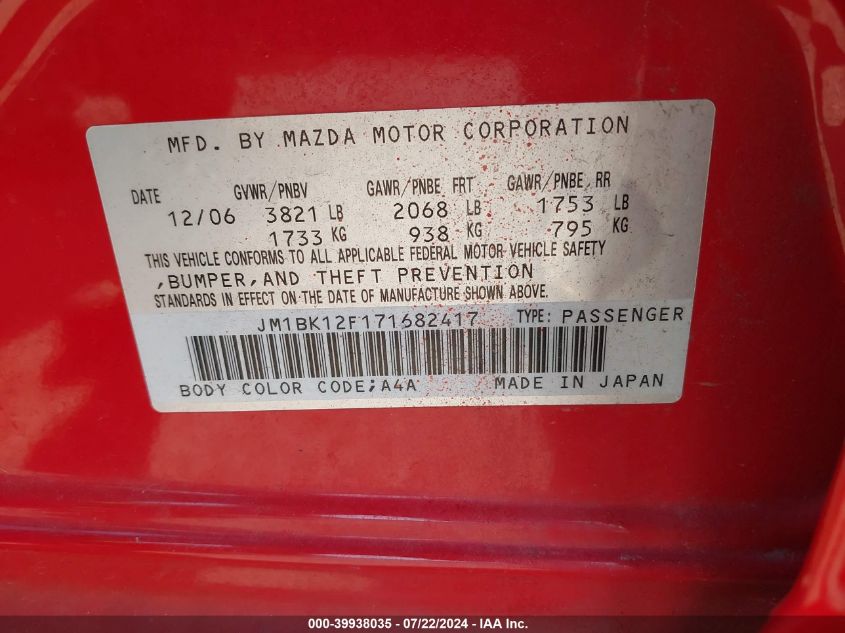 2007 Mazda Mazda3 I VIN: JM1BK12F171682417 Lot: 39938035