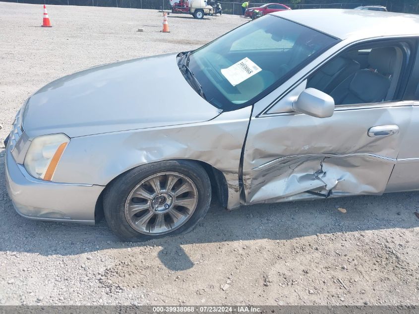 2007 Cadillac Dts Luxury I VIN: 1G6KD57Y97U133688 Lot: 39938068