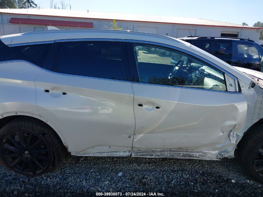 2021 Nissan Murano Platinum Intelligent Awd VIN: 5N1AZ2DS9MC101832 Lot: 39938073