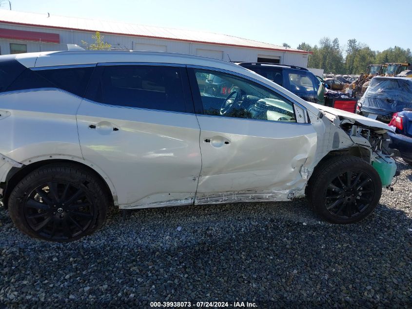 2021 Nissan Murano Platinum Intelligent Awd VIN: 5N1AZ2DS9MC101832 Lot: 39938073